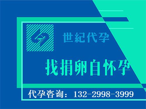广州三代供卵试管孩子医院_广州三代供卵试管孩子医院:医学科技助力生育愿望